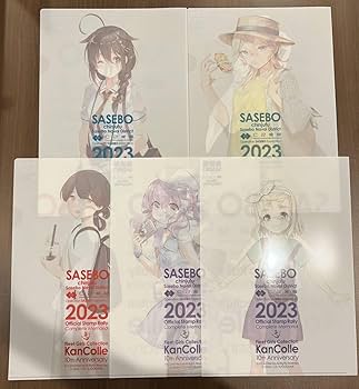 Amazon.co.jp: 艦これ 佐世保コラボ スタンプラリー 特典 クリア